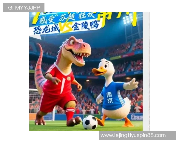 远征济南激情对决天津津门虎与山东泰山客场观赛报名火热开启 远征济南激情对决天津津门虎与山东泰山客场观赛报名火热开启