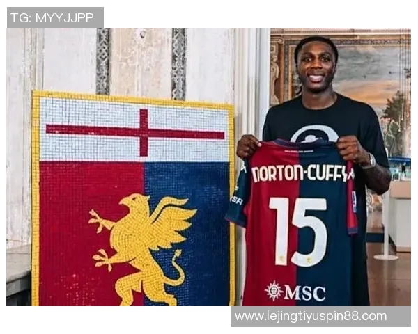 国米因邓弗里斯受伤寻求引援诺顿库菲成为潜在目标