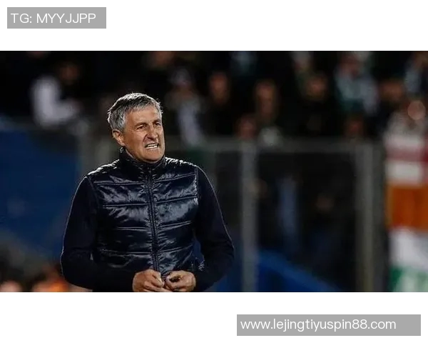 塞蒂恩回顾在国安的时光：九个月的无与伦比经历让我铭记于心