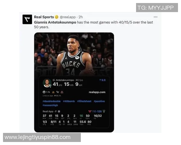 字母哥状态火热场均三十分助雄鹿客战奇才期待精彩表现