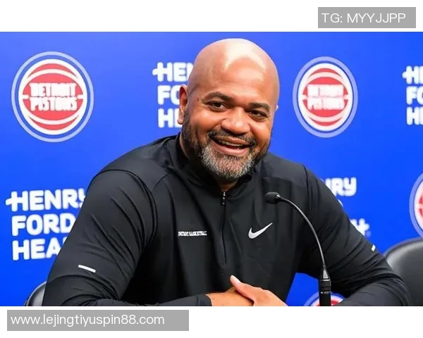 比克斯塔夫分享应对犯规困扰的策略与团队努力掌控局势的经验