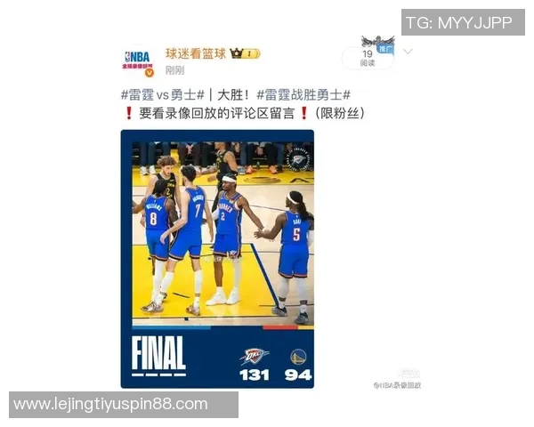 勇士对雷霆库里缺阵上次交锋惨遭杰伦带队24分痛击