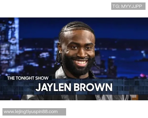 杰伦布朗回顾NBA起伏从夺冠欢庆到遭尼克斯球迷嘲讽的心路历程