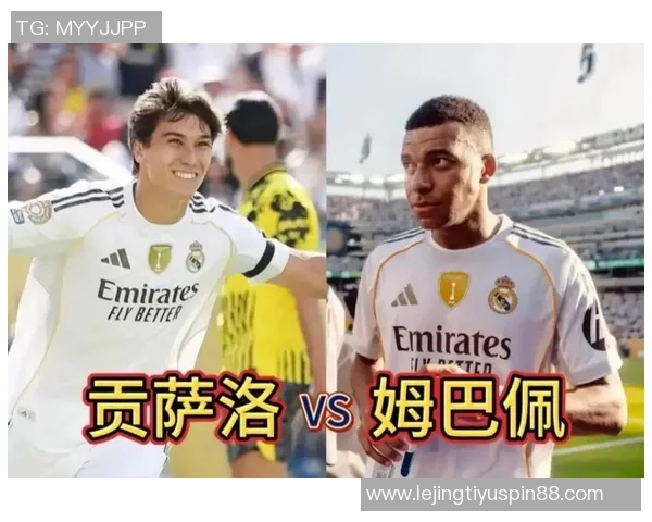 贡萨洛赛后自谦称姆巴佩天然替补赞其为世界最佳球员 贡萨洛赛后自谦称姆巴佩天然替补赞其为世界最佳球员