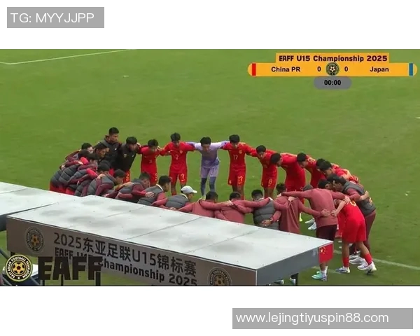 U15国足东亚杯阵容公布大卫领衔泰山足校与申花球员共同出征 U15国足东亚杯阵容公布大卫领衔泰山足校与申花球员共同出征