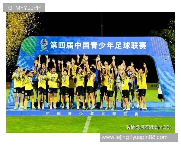 2025中青赛U13组四强出炉深圳梅州北京西安队携手晋级 2025中青赛U13组四强出炉深圳梅州北京西安队携手晋级